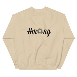 Linked in Love Crewneck