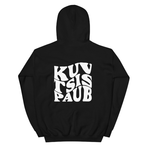 Kuv Tsis Paub Unisex Hoodie