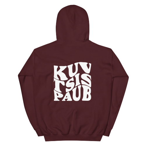 Kuv Tsis Paub Unisex Hoodie