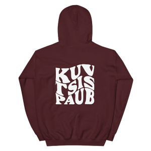 Kuv Tsis Paub Unisex Hoodie